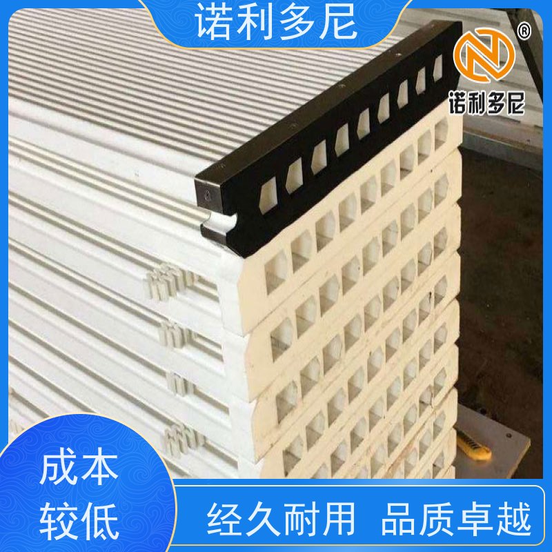 诺利多尼防静电烧结板超细粉尘回收除尘设计技术方案