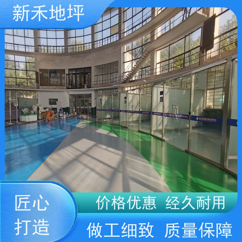 新禾聚氨酯超耐磨地坪耐化学介质多样综合性能优秀可靠