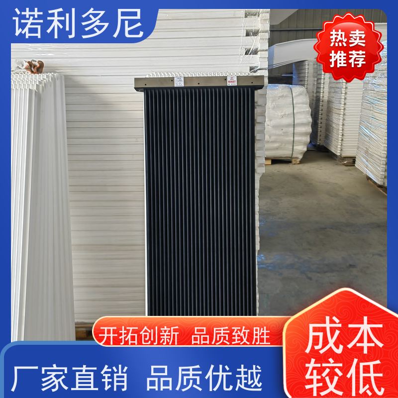 诺利多尼防静电塑烧板厂家高精度滤芯多种型号 过滤设备