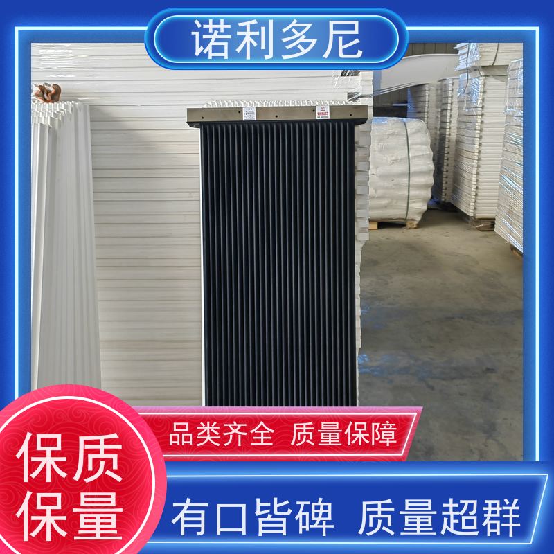 诺利多尼防静电塑烧板厂家超细粉尘过滤器耐腐蚀耐用