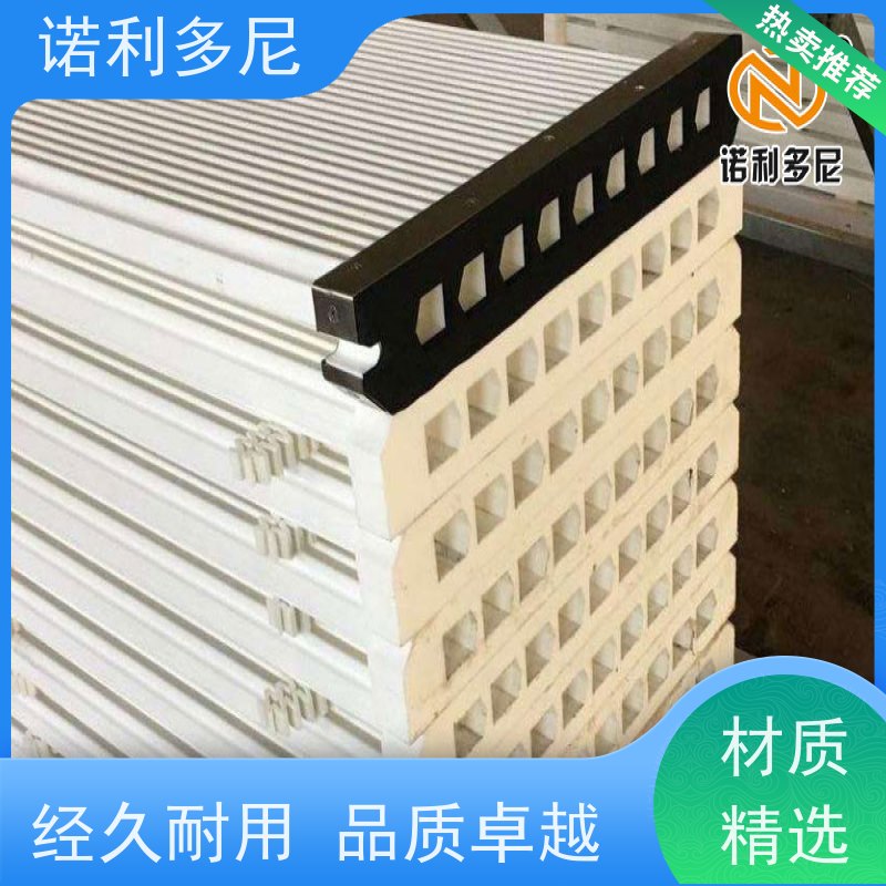 诺利多尼防静电塑烧板颗粒物收集设备可根据工况需求定做