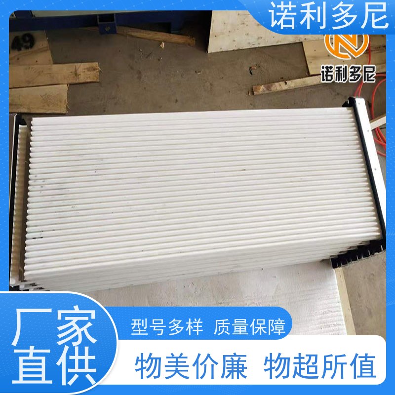 诺利多尼防静电塑烧板超细粉尘回收免费技术支持规格多样