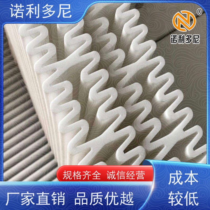 诺利多尼防静电烧结板滤芯超细粉尘回收不易变形 加工定制