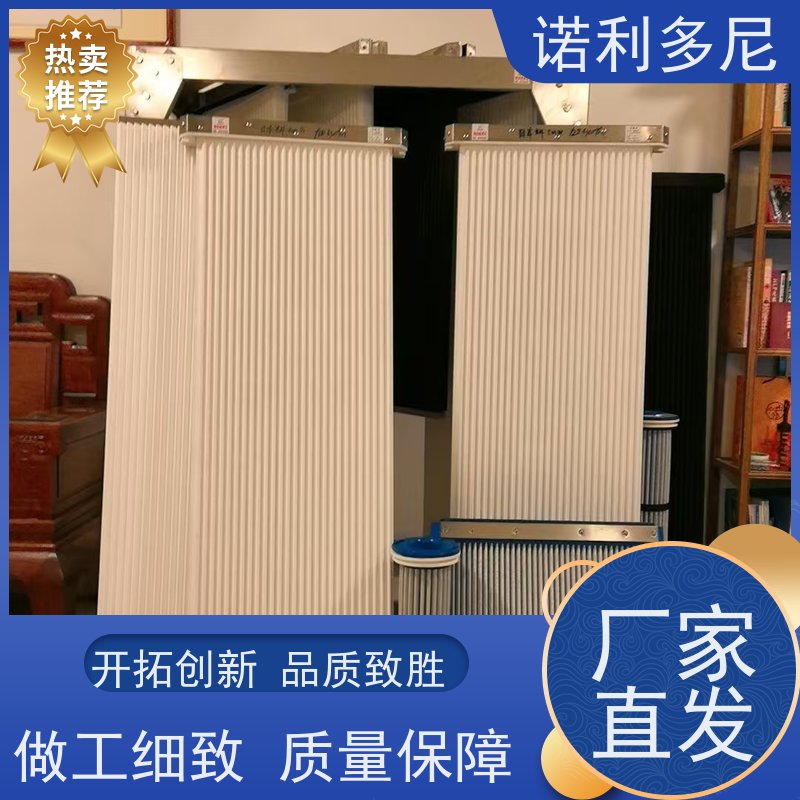 诺利多尼进口原料除尘塑烧板耐湿滤芯免费技术支持规格多样