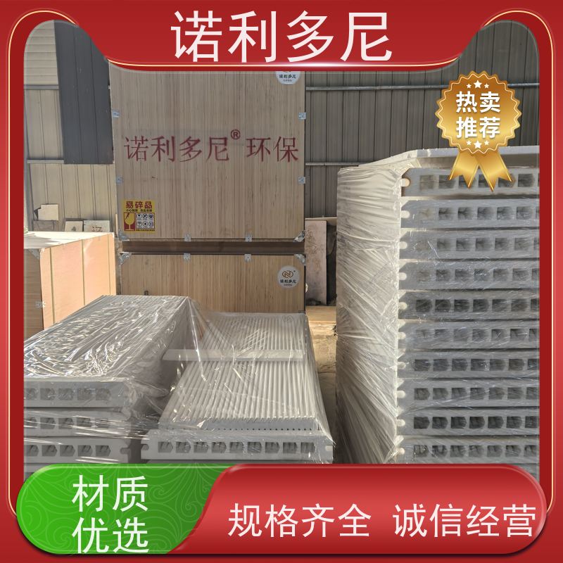 诺利多尼进口原料除尘塑烧板耐湿滤芯不易变形 加工定制