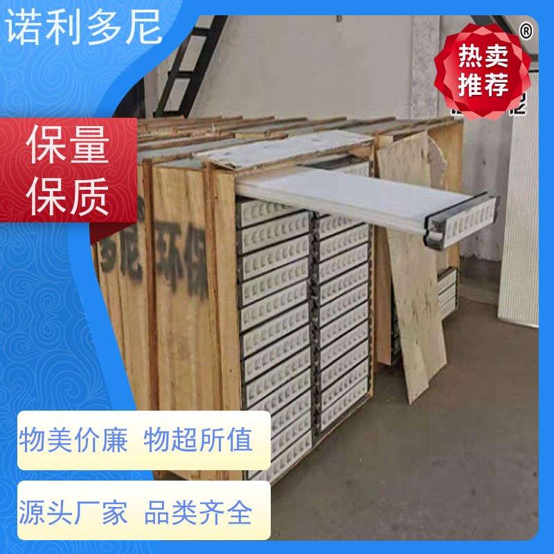 诺利多尼防静电烧结板滤芯颗粒物收集设备可根据工况需求定做