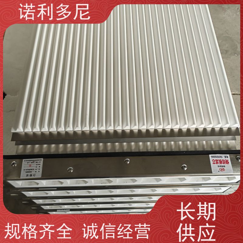 诺利多尼进口原料塑烧板超细粉尘回收尺寸可定制