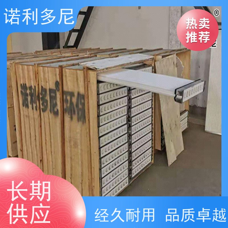 诺利多尼进口原料PE烧结透气滤芯超细粉尘回收除尘设计技术方案