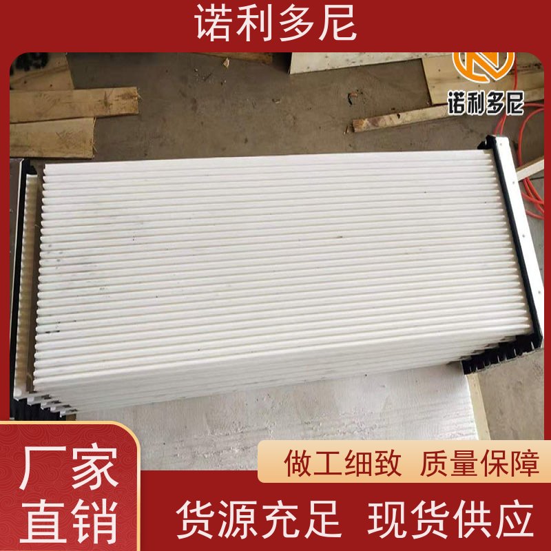 诺利多尼防静电烧结板滤芯蒸汽处理设备净化效果好 可按需定制