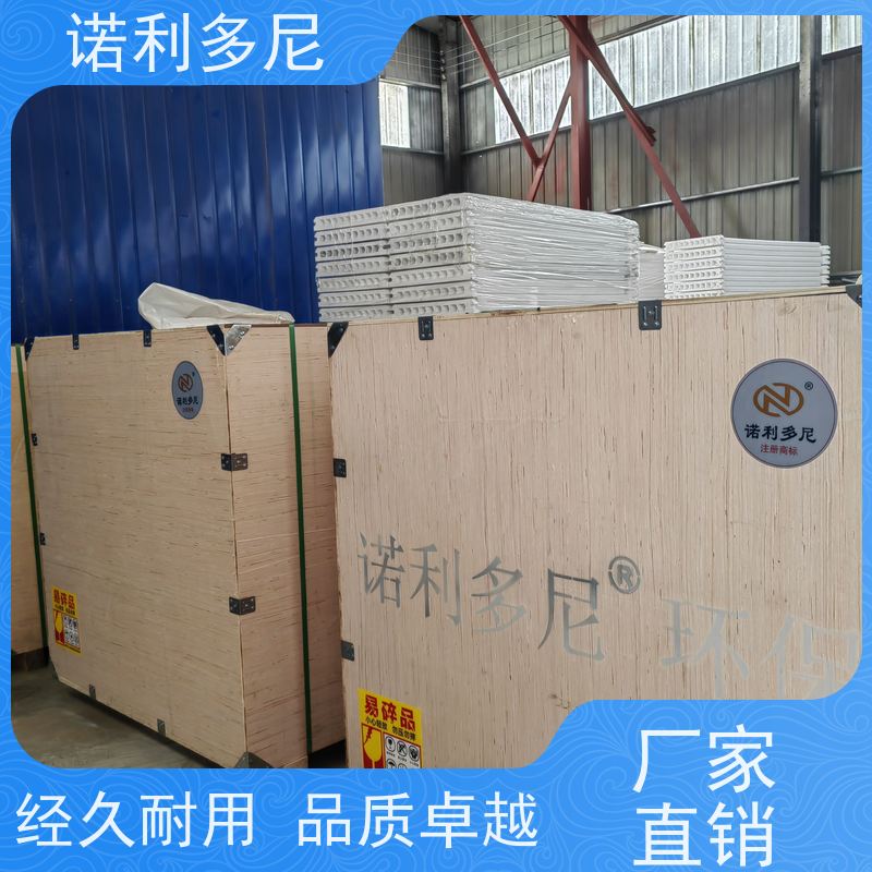诺利多尼国产原料塑烧板滤芯烟气处理设备质量好价低 性能多齐全 