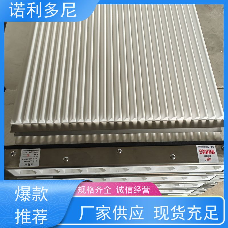 诺利多尼防静电塑烧板颗粒物收集设备除尘设计技术方案