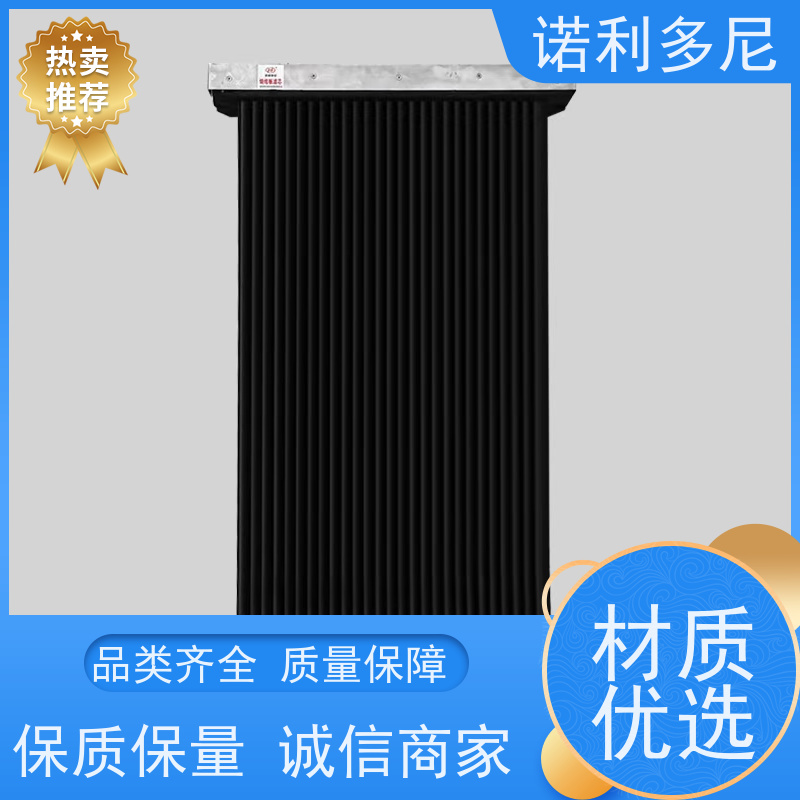 诺利多尼进口原料塑烧板厂家超细粉尘回收来图定制多规格