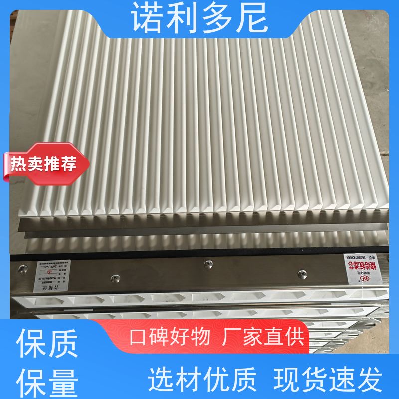 诺利多尼进口原料塑烧板厂家耐湿滤芯质量好价低 性能多齐全 