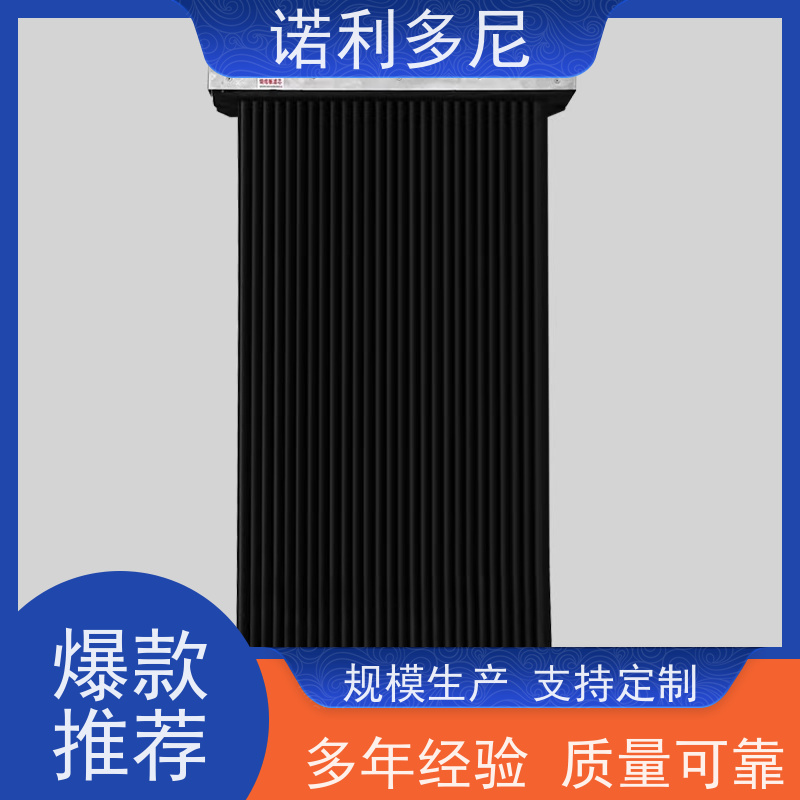诺利多尼进口原料除尘塑烧板颗粒物收集设备来图定制多规格
