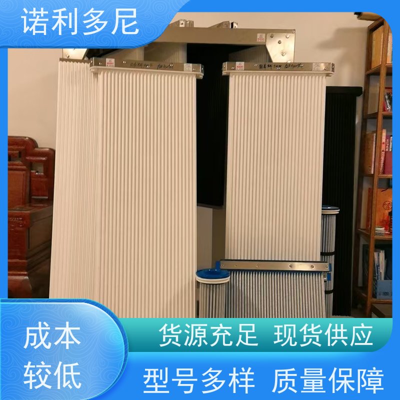 诺利多尼防静电PE烧结透气滤芯蒸汽处理设备厂家直营规格齐全