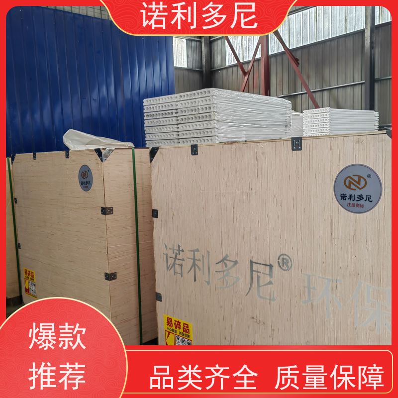 诺利多尼进口原料塑烧板厂家超细粉尘过滤器免费技术支持规格多样