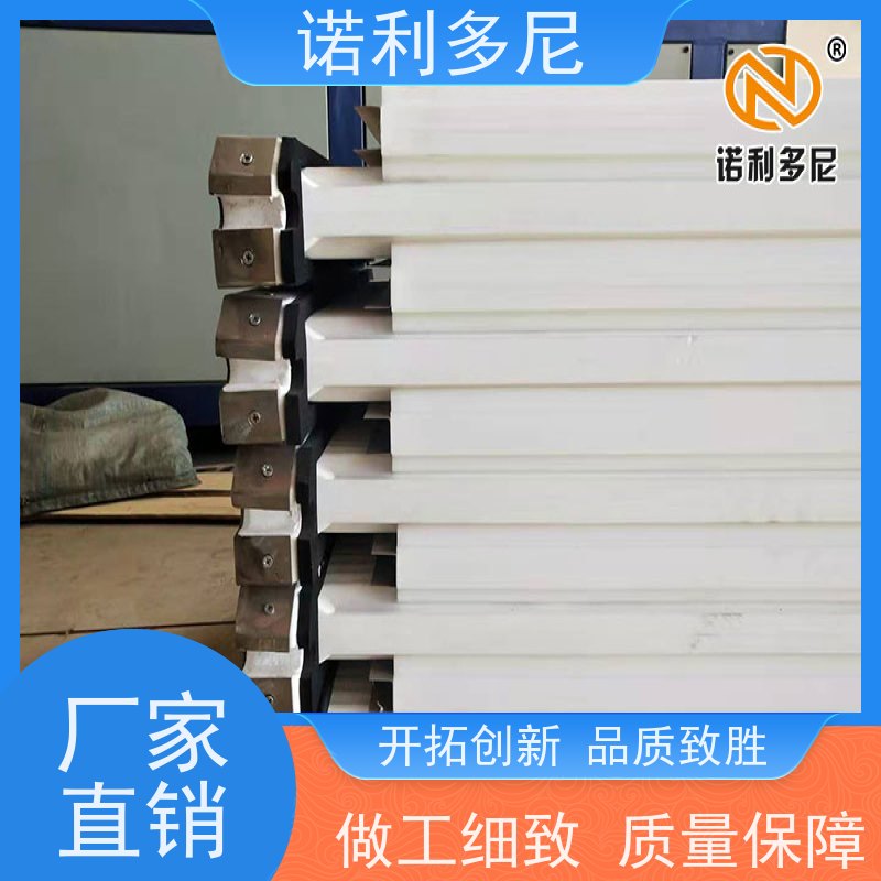 诺利多尼防静电塑烧板厂家蒸汽处理设备可根据工况需求定做