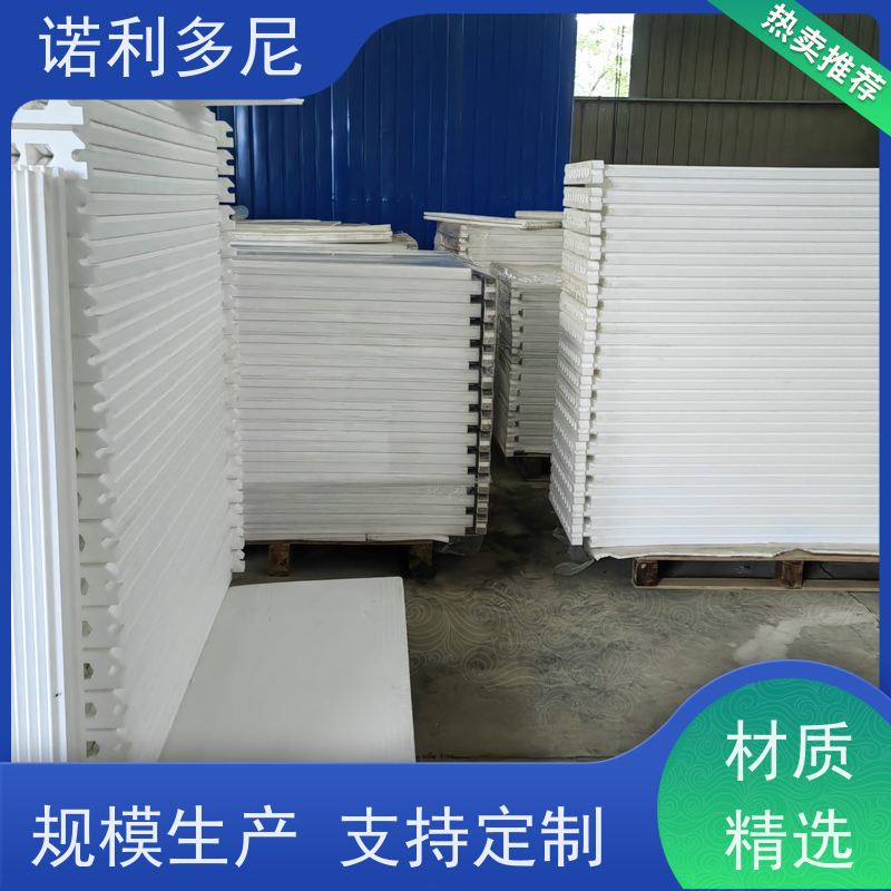 诺利多尼防静电PE烧结透气滤芯颗粒物收集设备厂家直营规格齐全