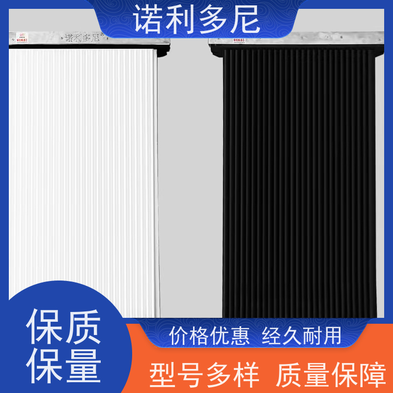 诺利多尼防静电塑烧板厂家耐湿滤芯废气粉尘处理设备