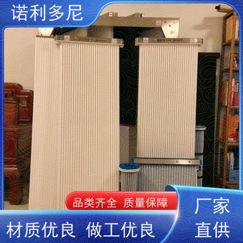 诺利多尼国产原料烧结板滤芯烟气处理设备质量好价低 性能多齐全 
