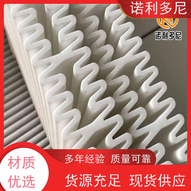 诺利多尼国产原料PE烧结透气滤芯蒸汽处理设备来图定制多规格