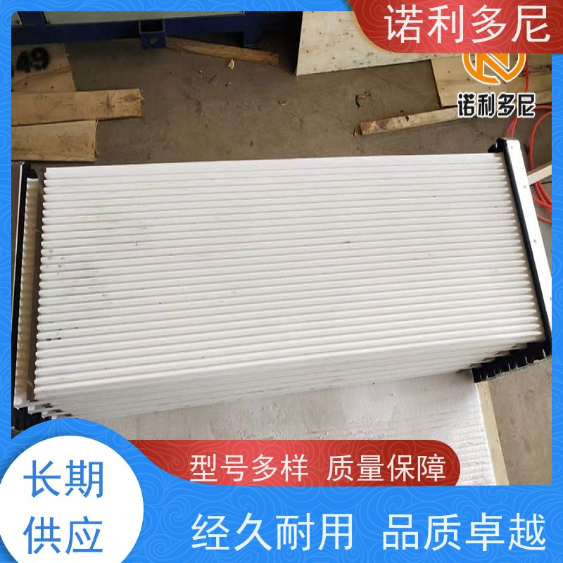 诺利多尼国产原料除尘塑烧板颗粒物收集设备质量好价低 性能多齐全 