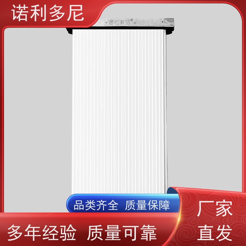 诺利多尼进口原料塑烧板厂家高精度滤芯不易变形 加工定制