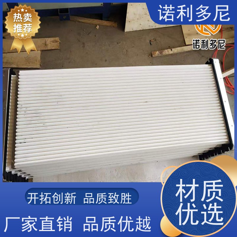 诺利多尼进口原料烧结板可清洗的滤芯厂家直营规格齐全