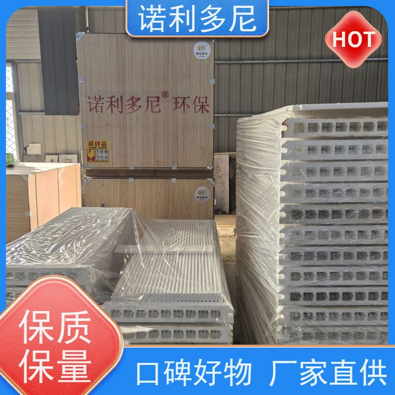 诺利多尼进口原料塑烧板滤芯蒸汽处理设备耐腐蚀耐用