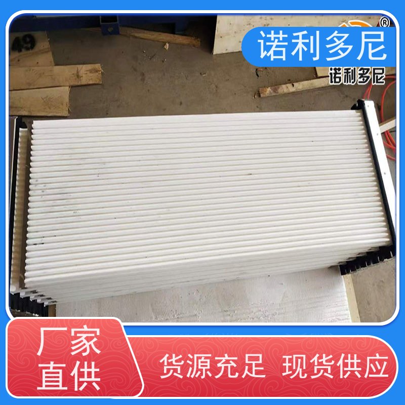 诺利多尼防静电塑烧板滤芯超细粉尘过滤器免费技术支持规格多样