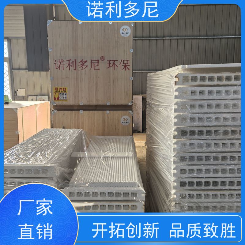 诺利多尼国产原料塑烧板耐湿滤芯可根据工况需求定做