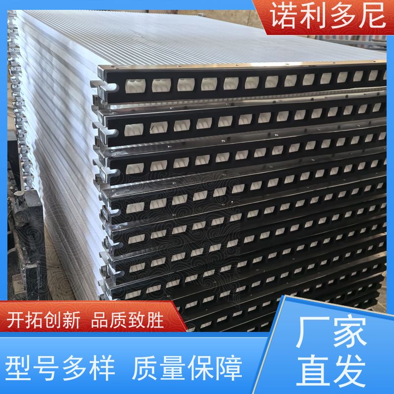 诺利多尼国产原料除尘塑烧板超细粉尘回收使用寿命长 经久耐用