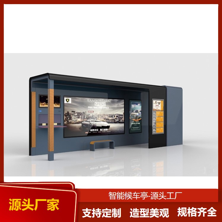图8