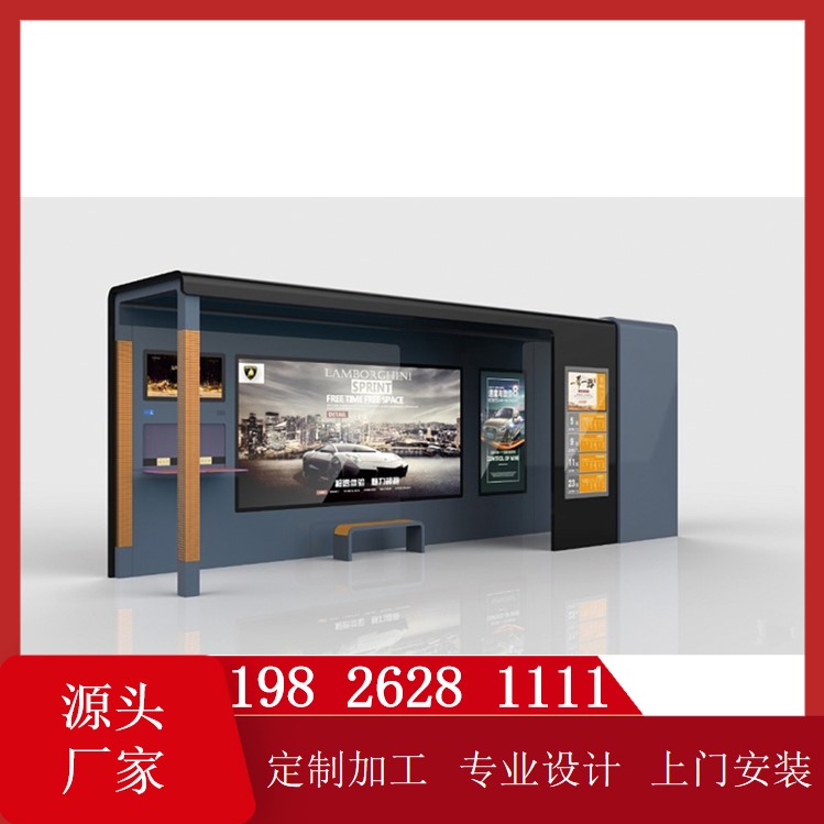 图7