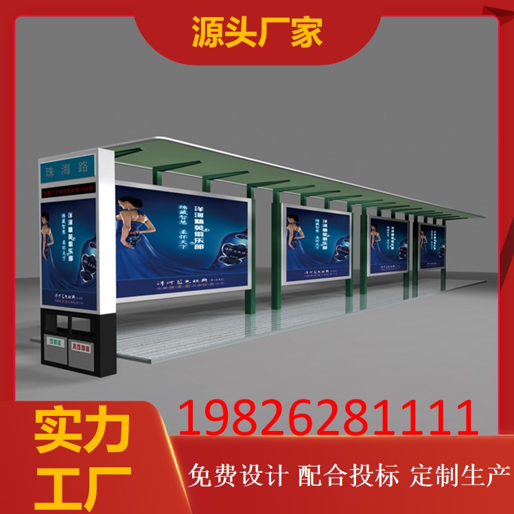 图9