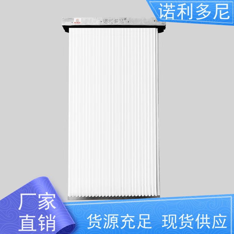 诺利多尼进口原料PE烧结透气滤芯超细粉尘过滤器可来图定制