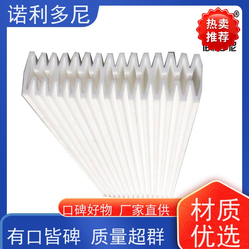诺利多尼防静电塑烧板厂家高精度滤芯防油防水支持定制