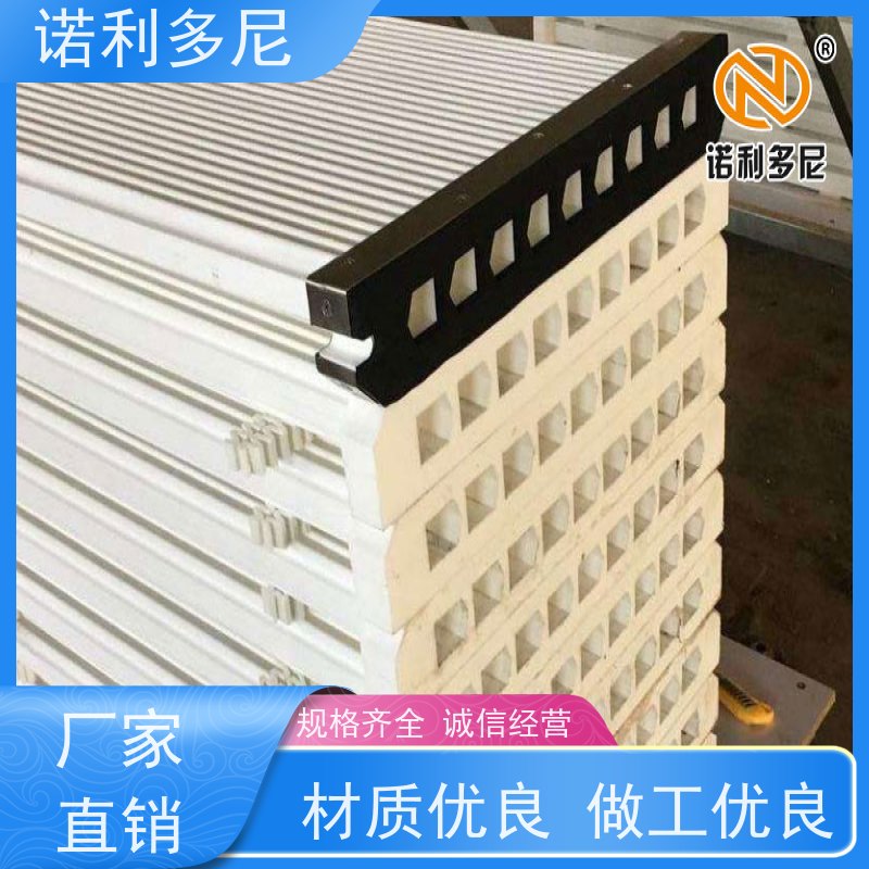 诺利多尼防静电塑烧板厂家过滤精度高的滤芯免费技术支持规格多样