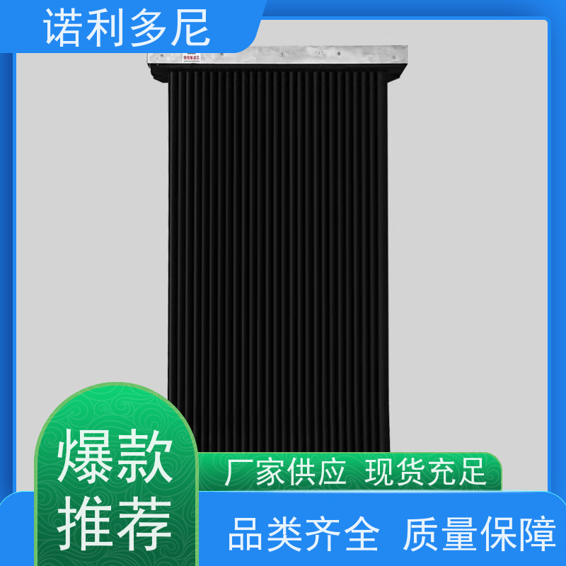 诺利多尼防静电塑烧板过滤精度高的滤芯免费技术支持规格多样