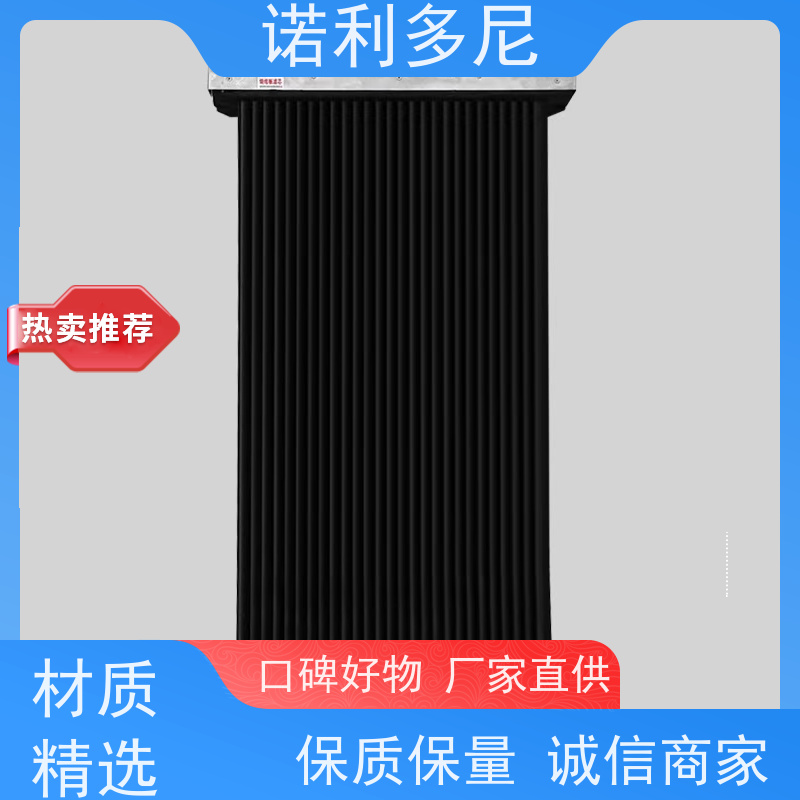 诺利多尼防静电烧结板滤芯颗粒物收集设备防油防水支持定制
