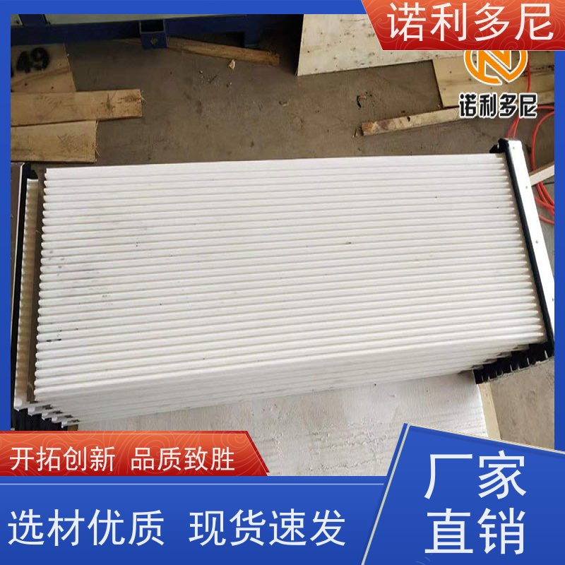 诺利多尼防静电烧结板滤芯超细粉尘回收厂家直营规格齐全
