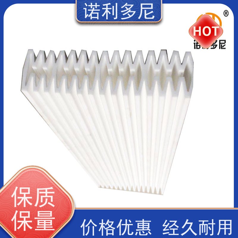 诺利多尼进口原料除尘塑烧板超细粉尘过滤器耐腐蚀耐用