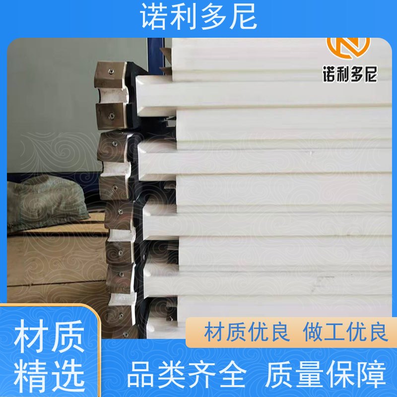 诺利多尼防静电塑烧板烟气处理设备粉尘过滤治理