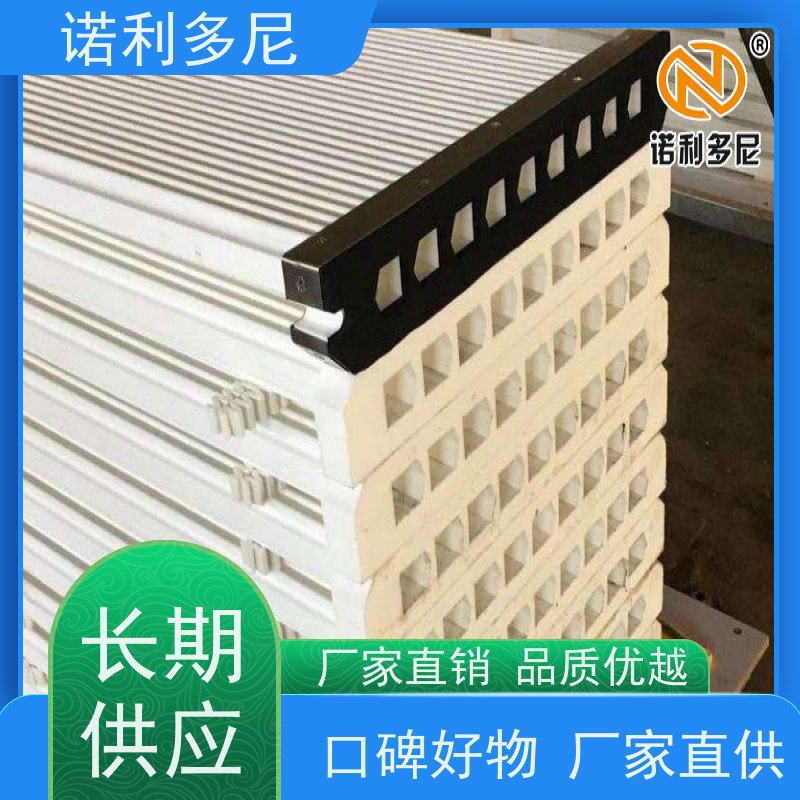 诺利多尼进口原料PE烧结透气滤芯超细粉尘回收耐腐蚀耐用