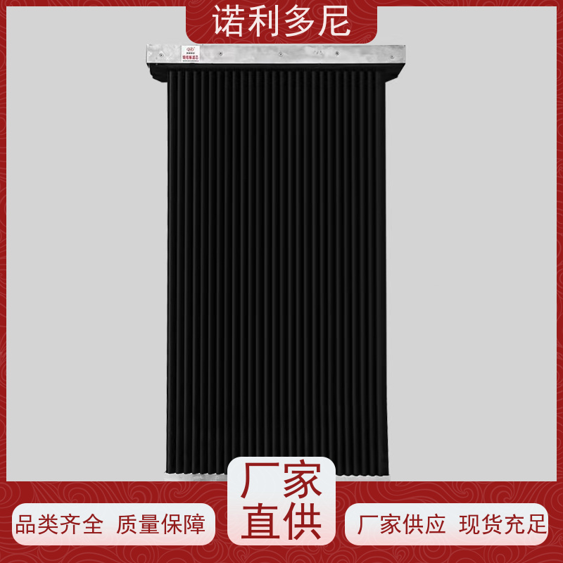 诺利多尼防静电烧结板过滤精度高的滤芯来图定制多规格