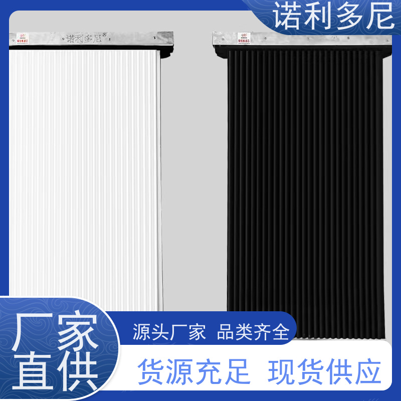 诺利多尼防静电塑烧板厂家颗粒物收集设备使用寿命长 经久耐用
