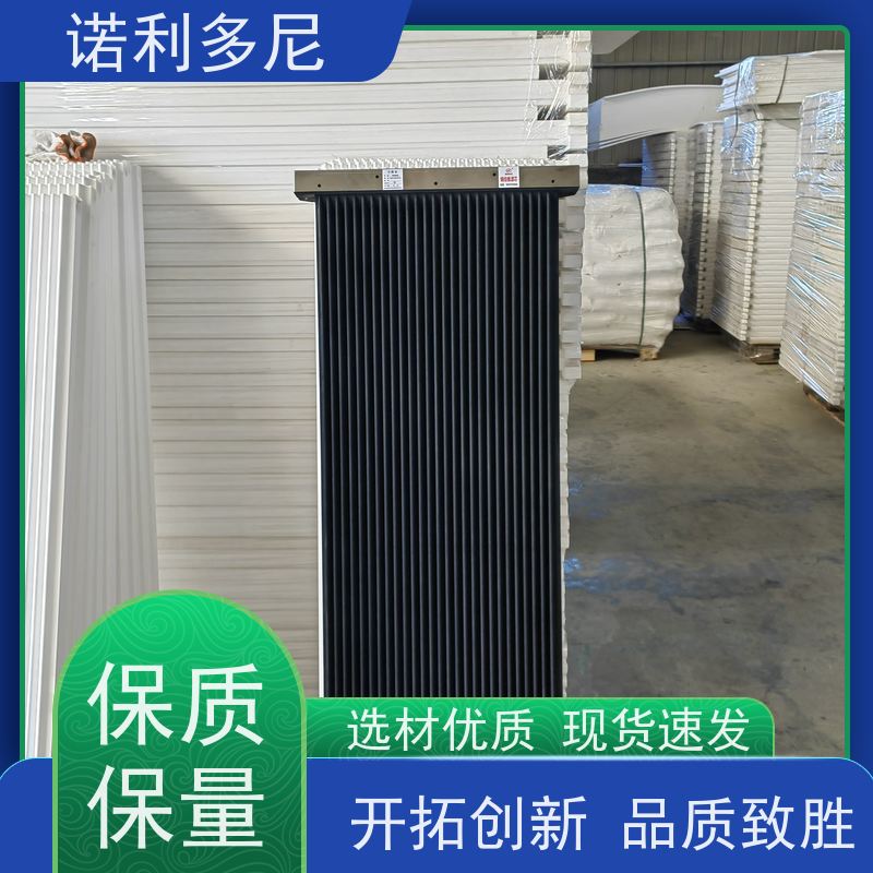 诺利多尼防静电塑烧板厂家耐湿滤芯使用寿命长 经久耐用