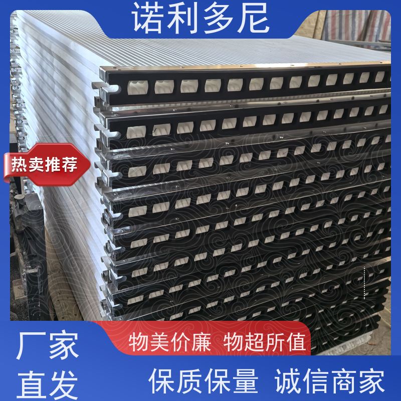 诺利多尼防静电除尘塑烧板烟气处理设备可根据工况需求定做