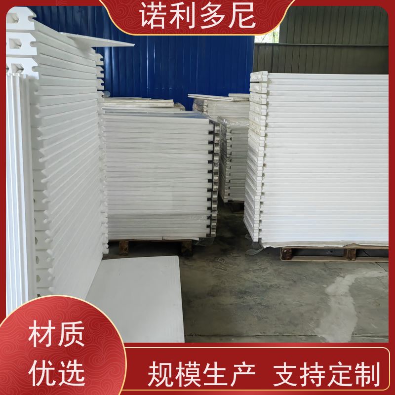 诺利多尼防静电除尘塑烧板超细粉尘过滤器防油防水支持定制