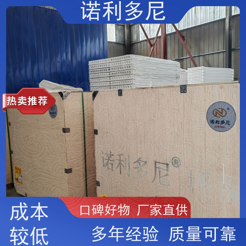 诺利多尼国产原料烧结板滤芯超细粉尘回收除尘设计技术方案